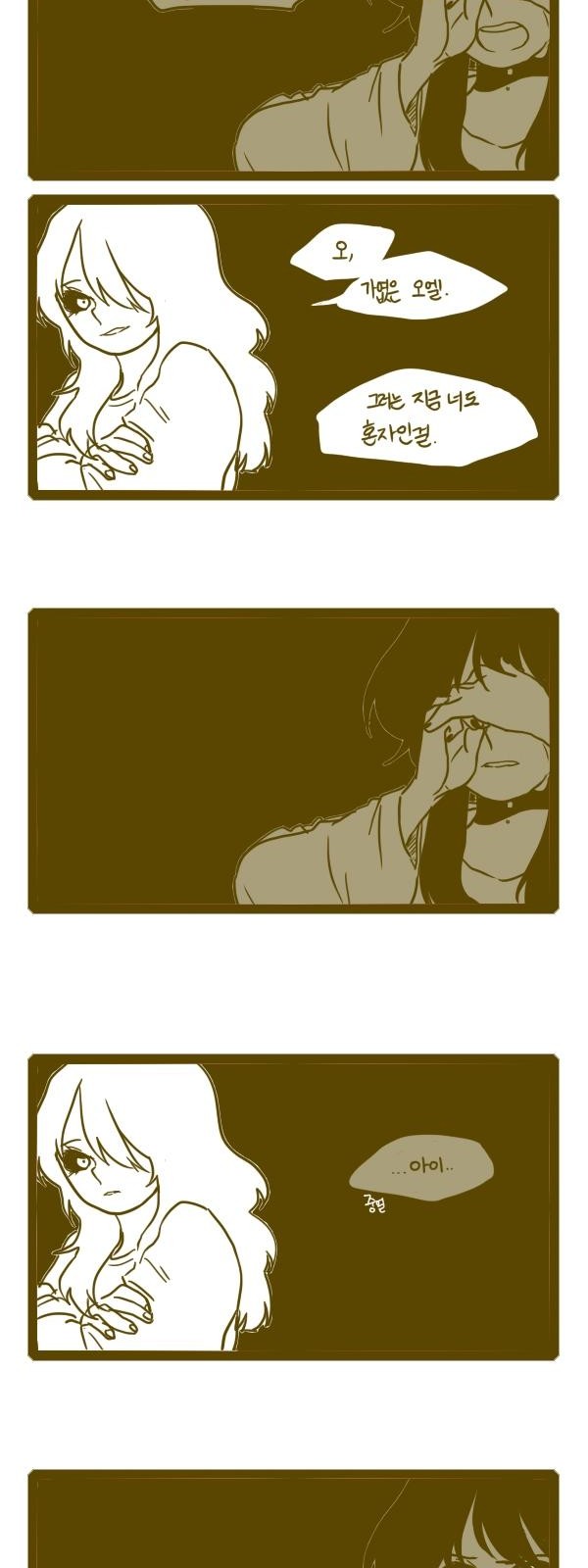 5 페이지