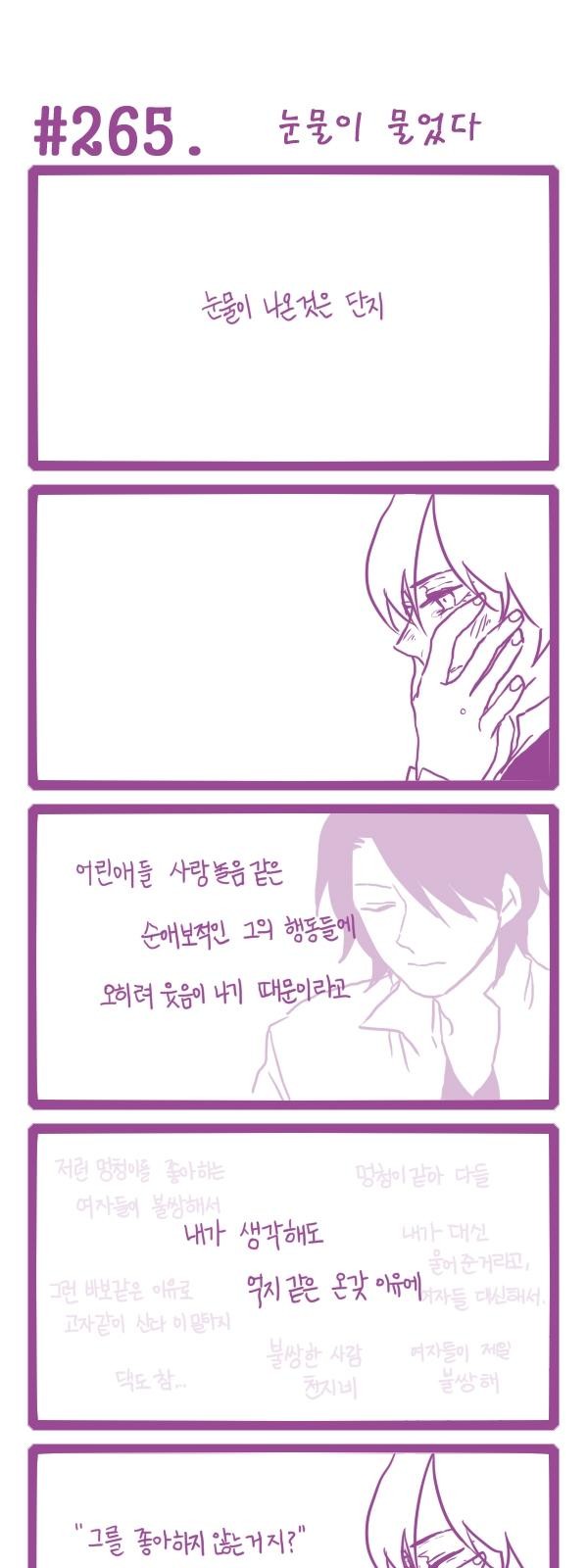 1 페이지