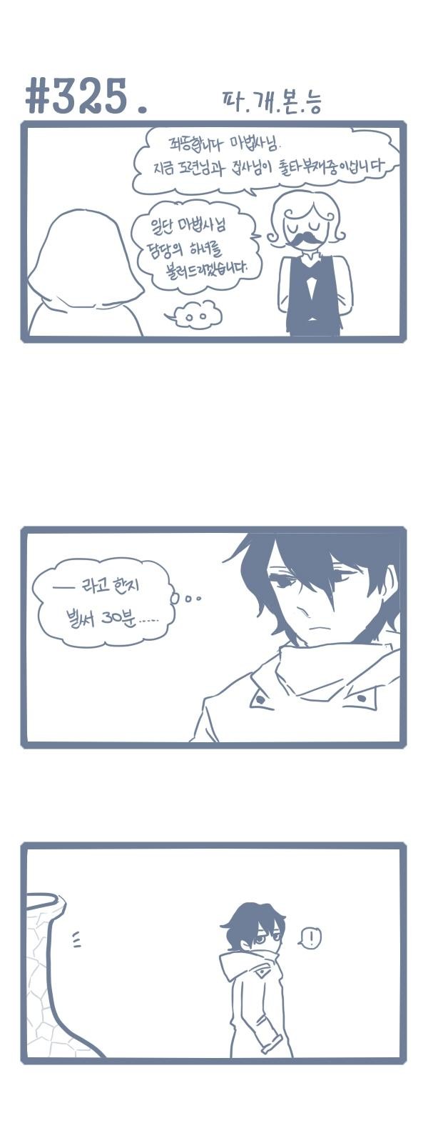 1 페이지