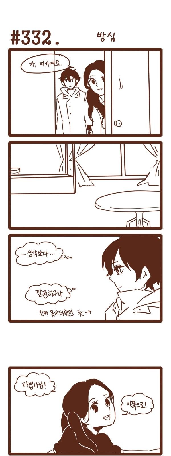 1 페이지