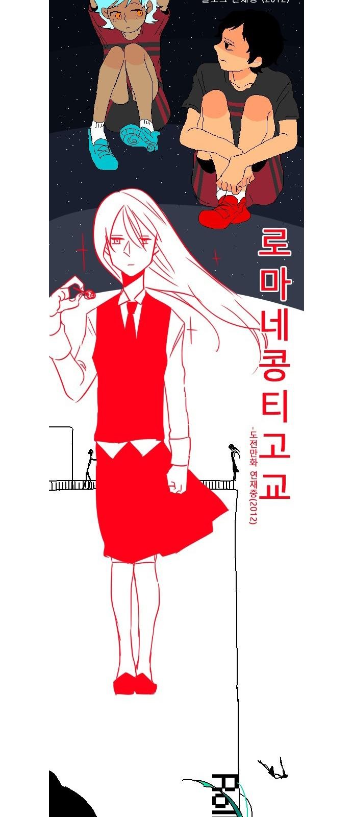 5 페이지