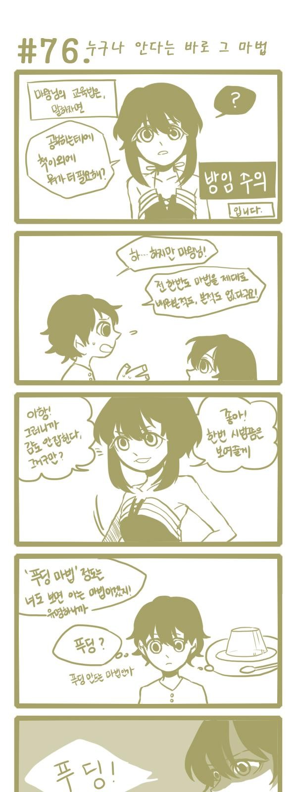 1 페이지