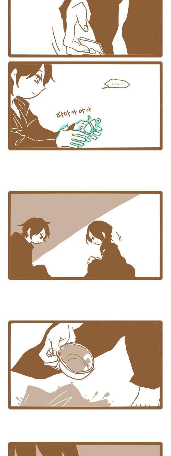 4 페이지