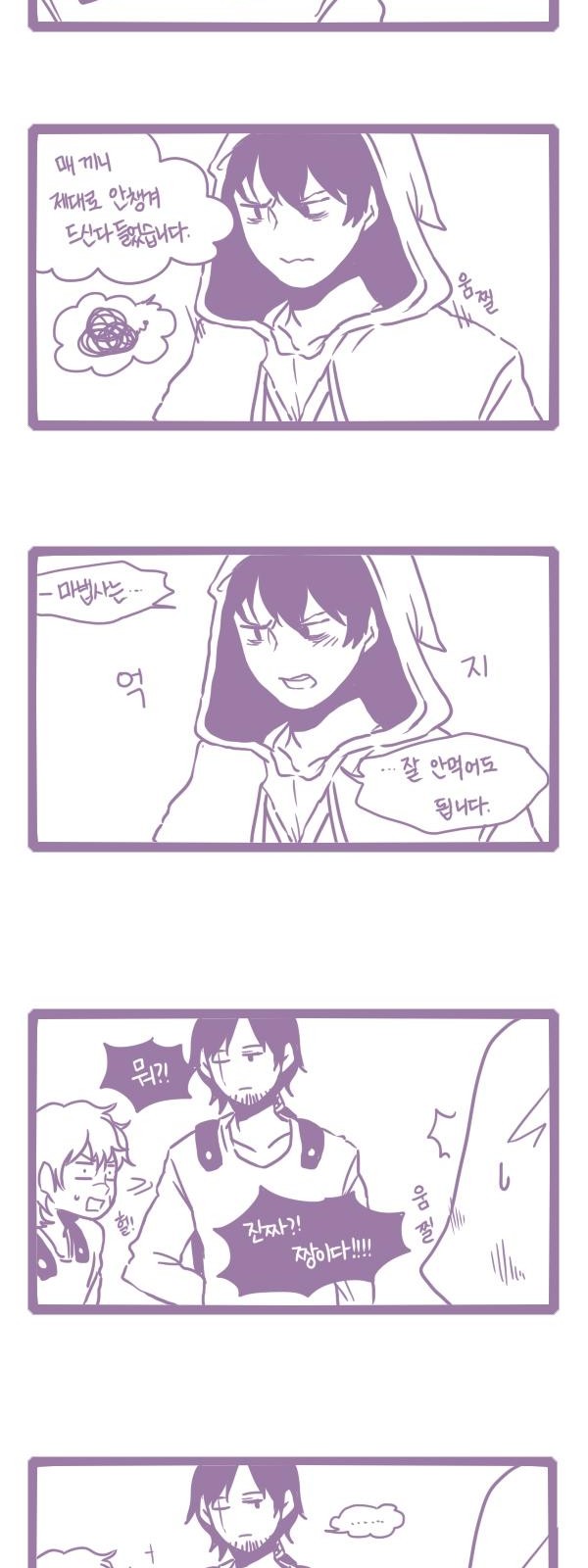 5 페이지