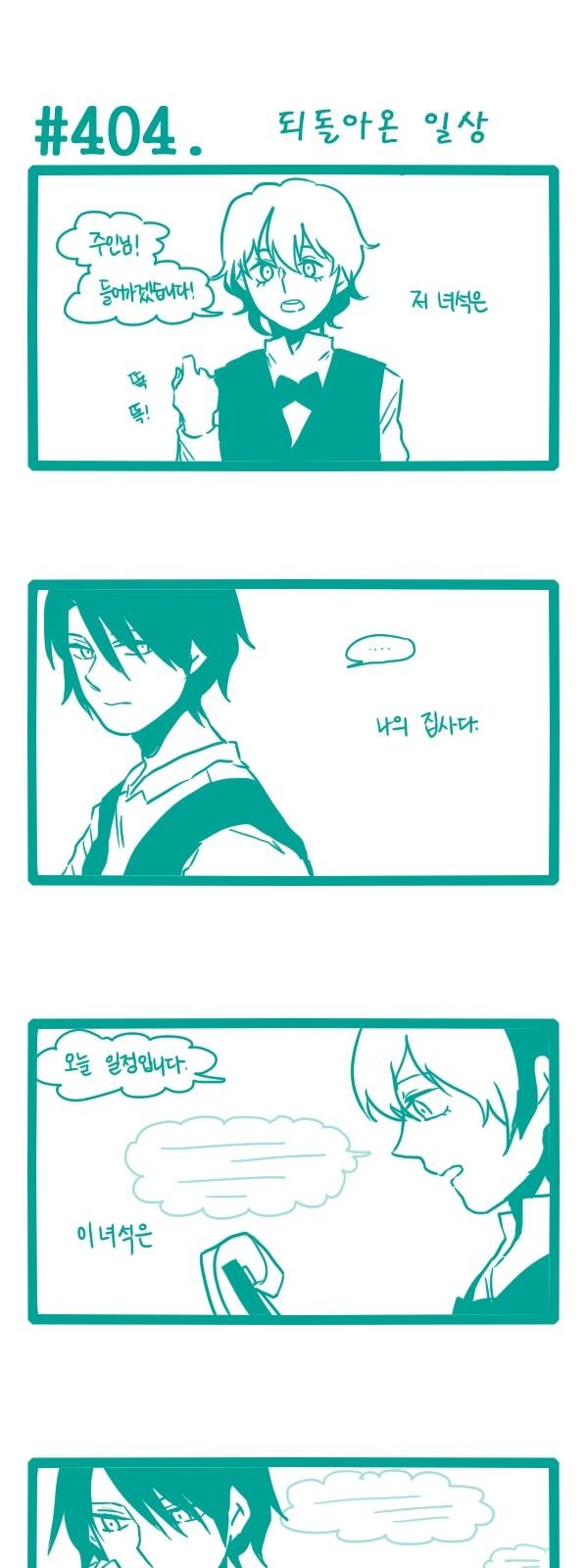 1 페이지