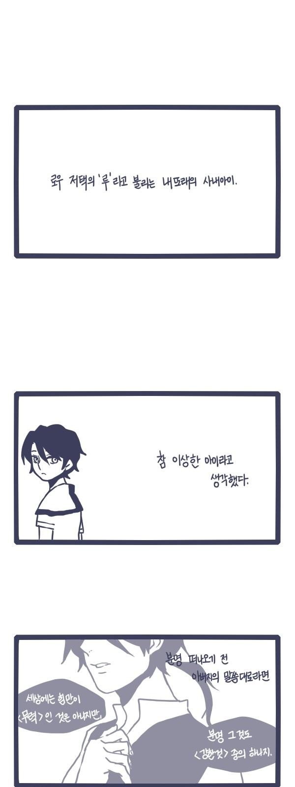 1 페이지