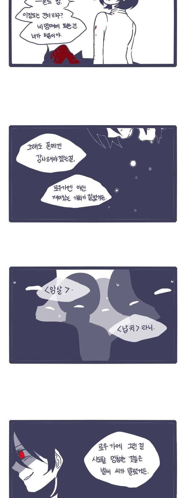 12 페이지