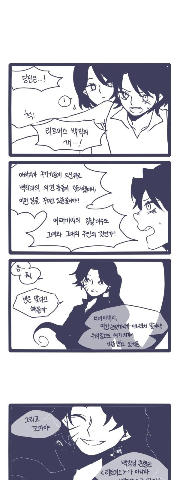 3 페이지