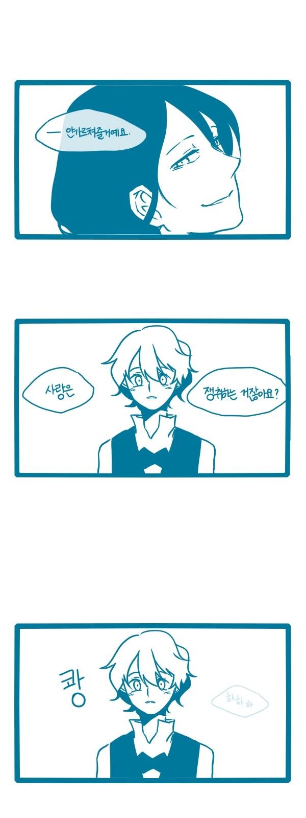 9 페이지