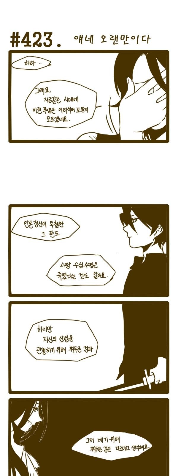 1 페이지