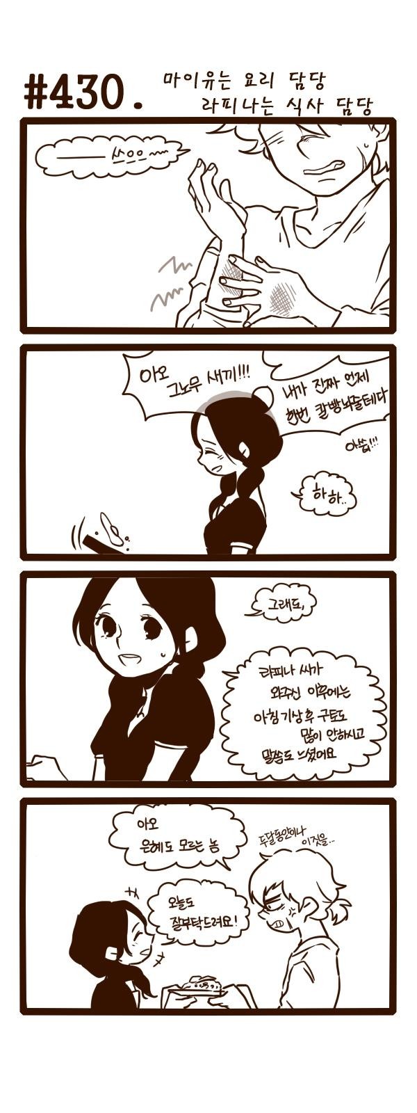 1 페이지