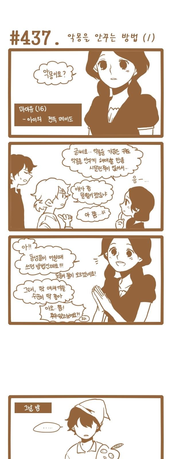 1 페이지