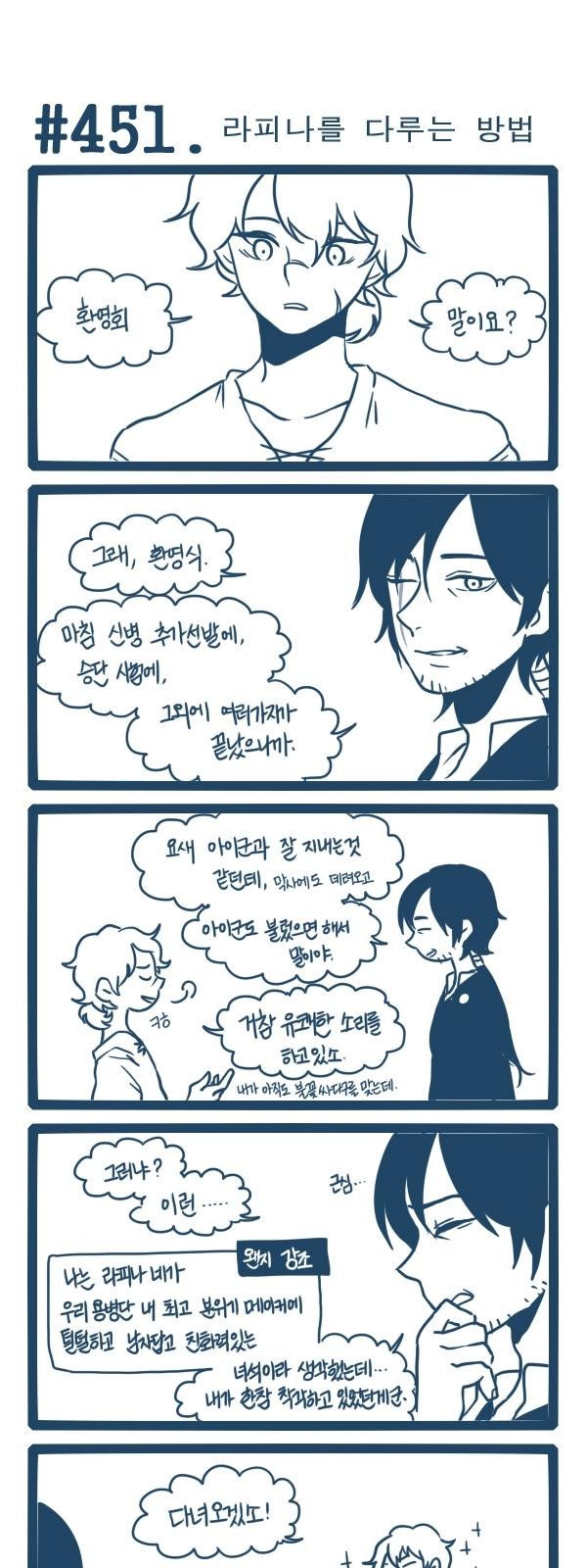 1 페이지