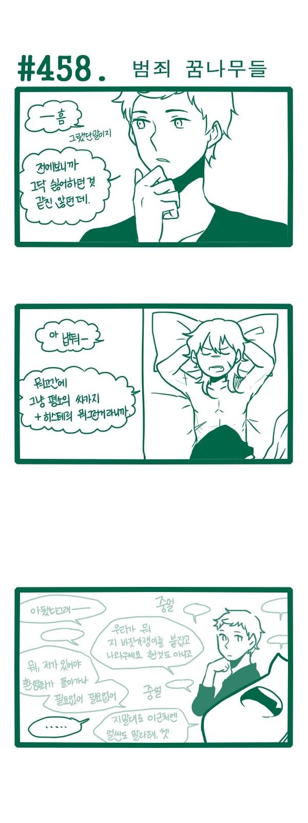 5 페이지