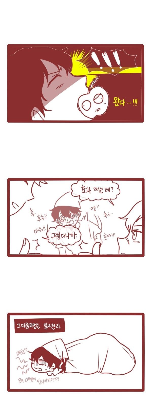10 페이지
