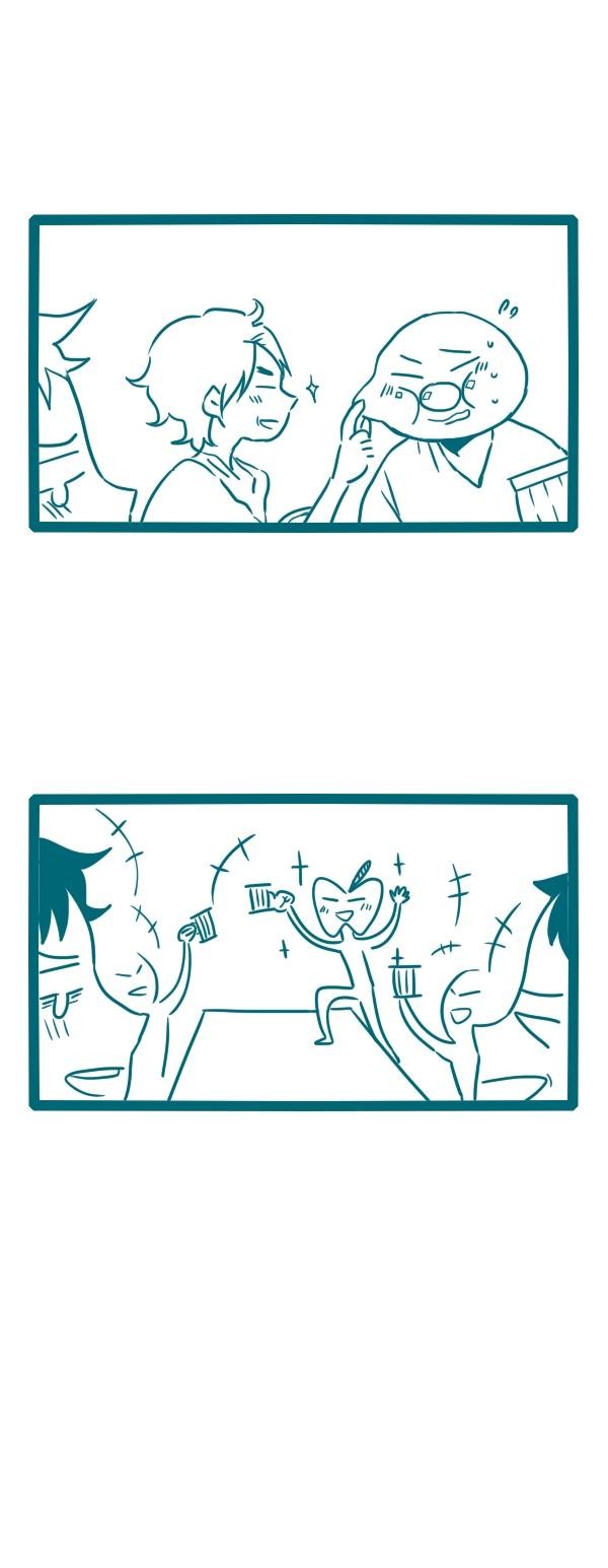 2 페이지