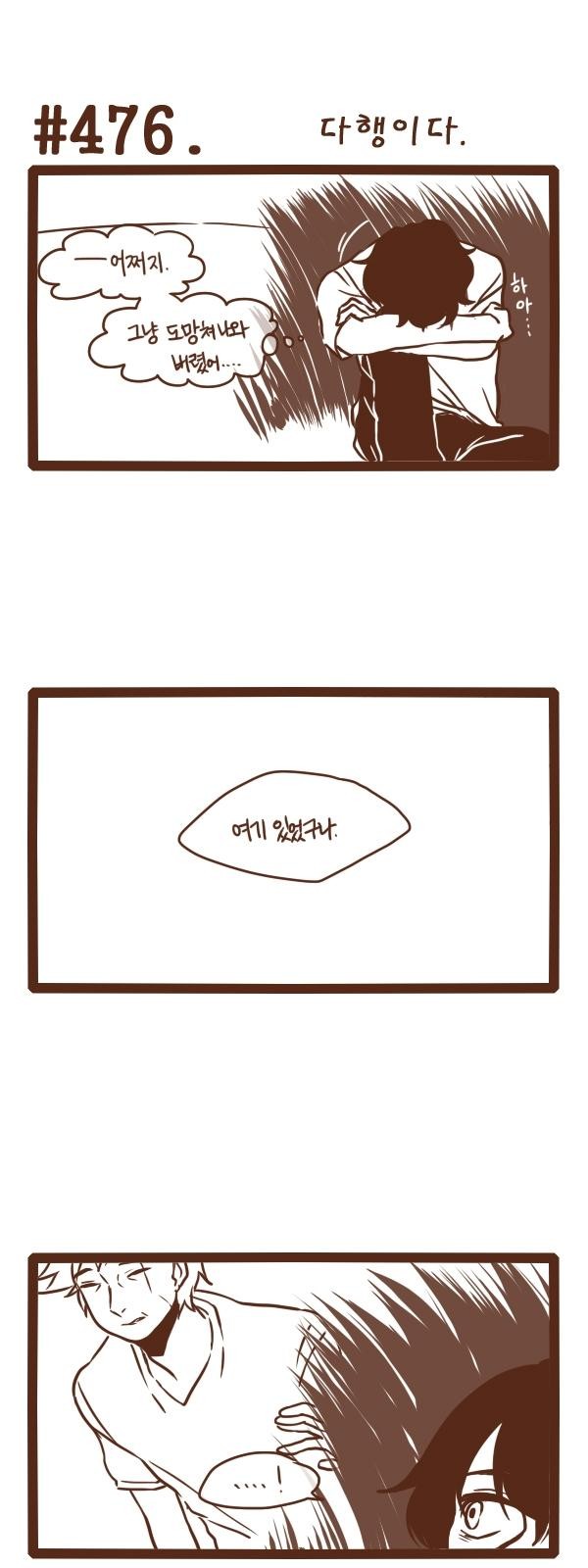 12 페이지