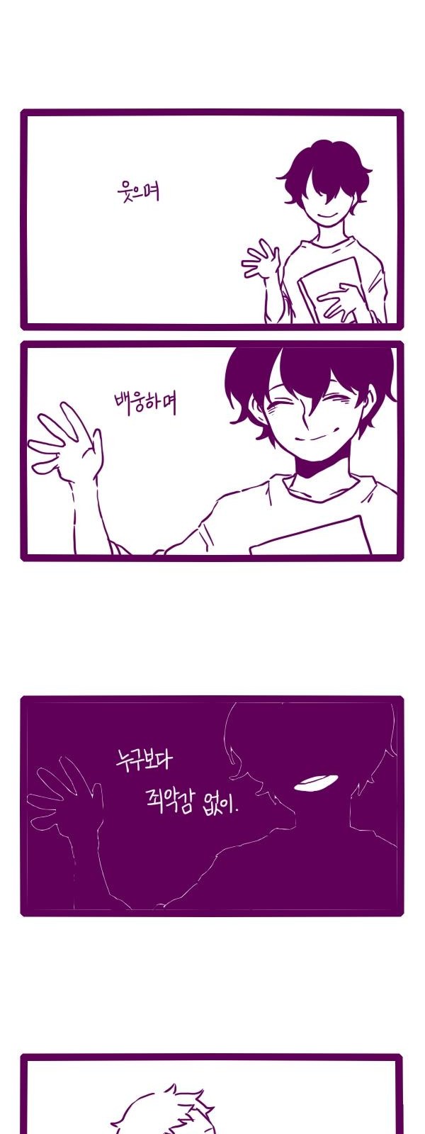9 페이지