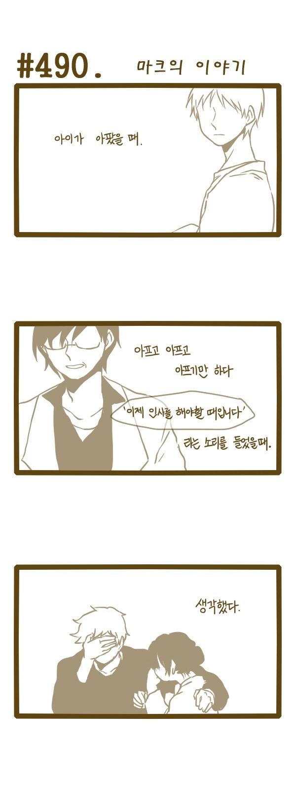 1 페이지