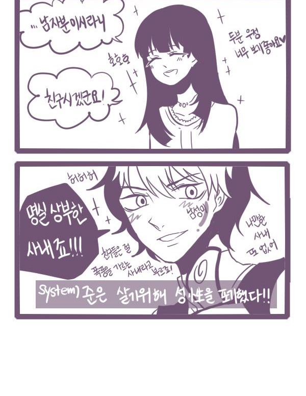 7 페이지