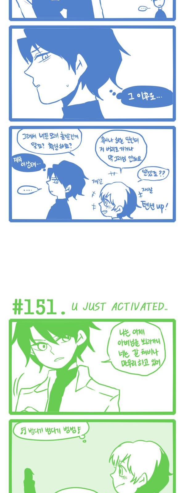 5 페이지