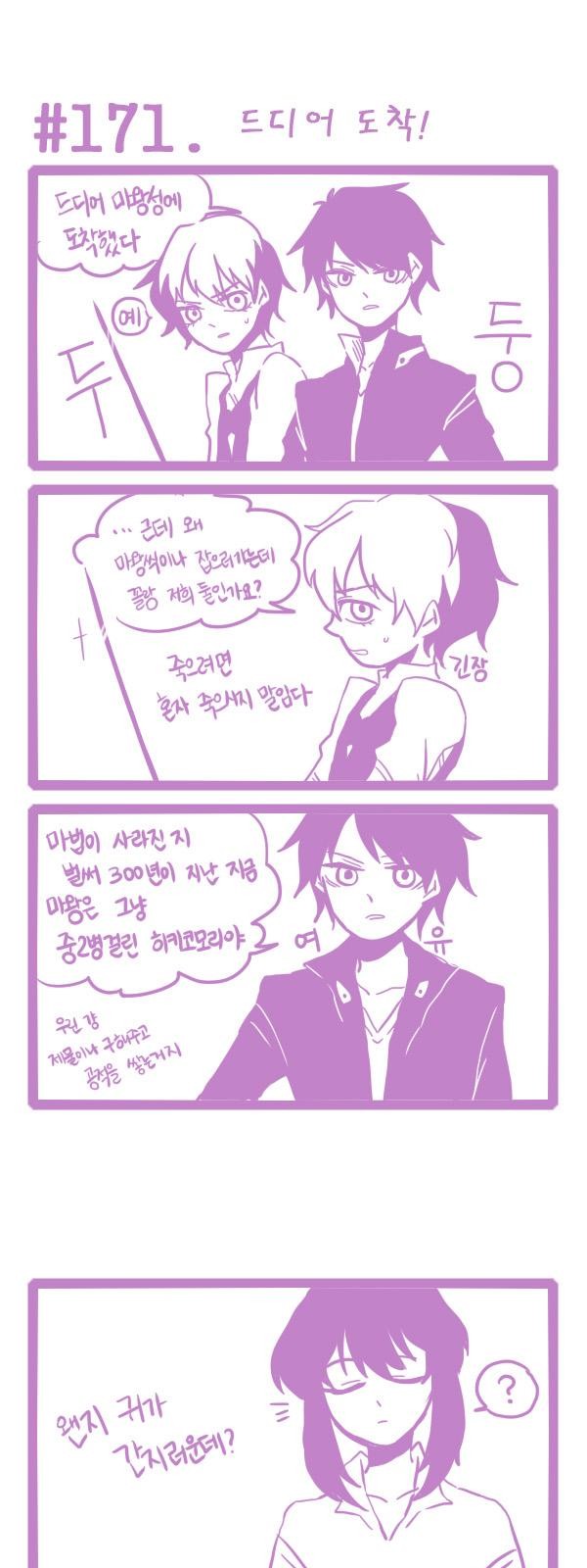 1 페이지