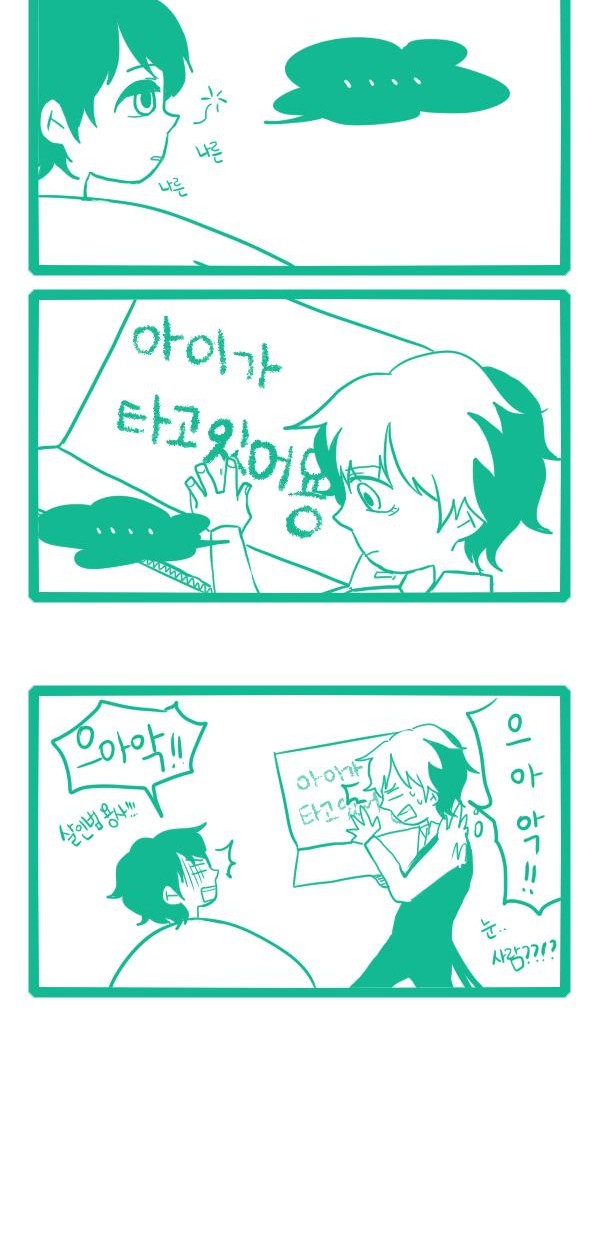 5 페이지