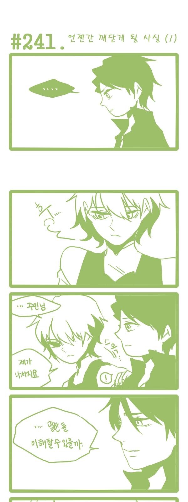 1 페이지
