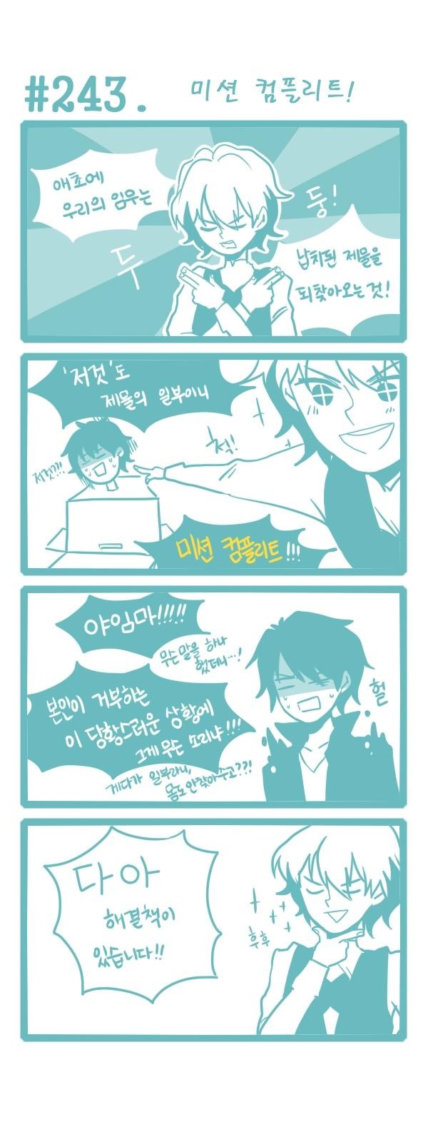 5 페이지