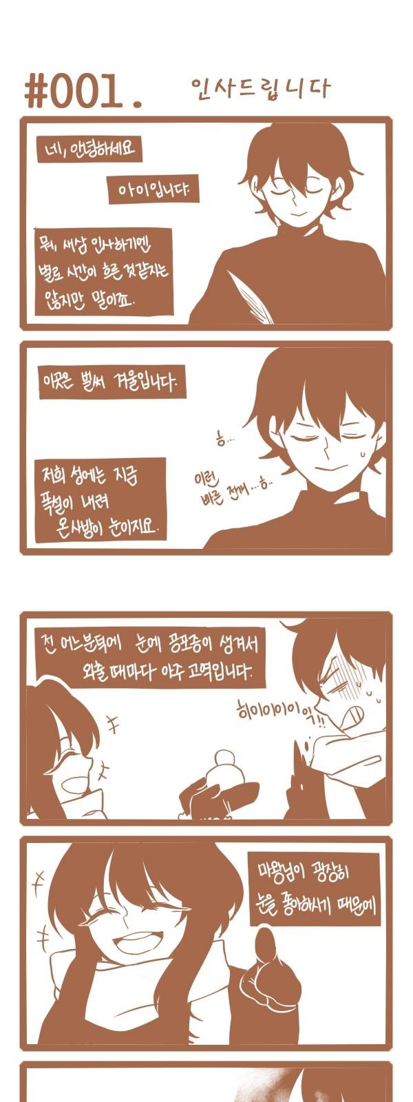 1 페이지