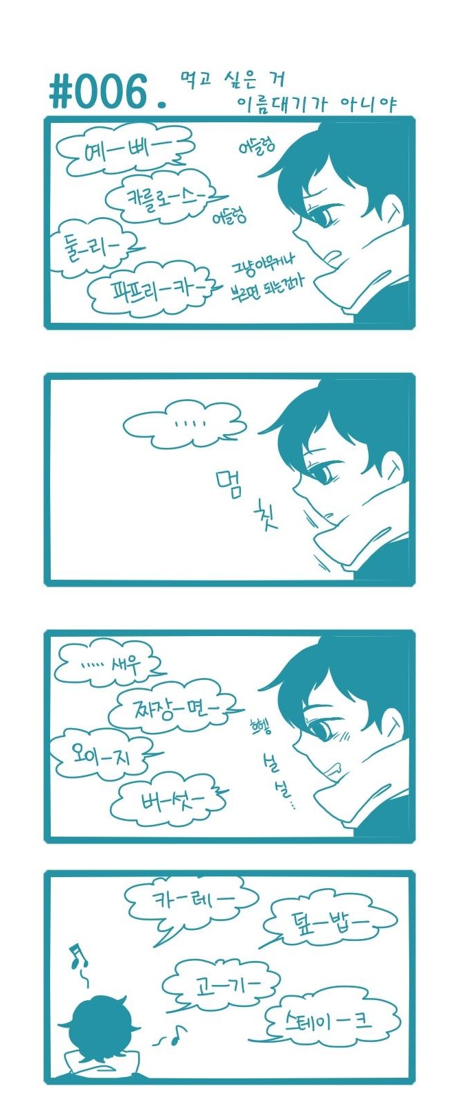 1 페이지