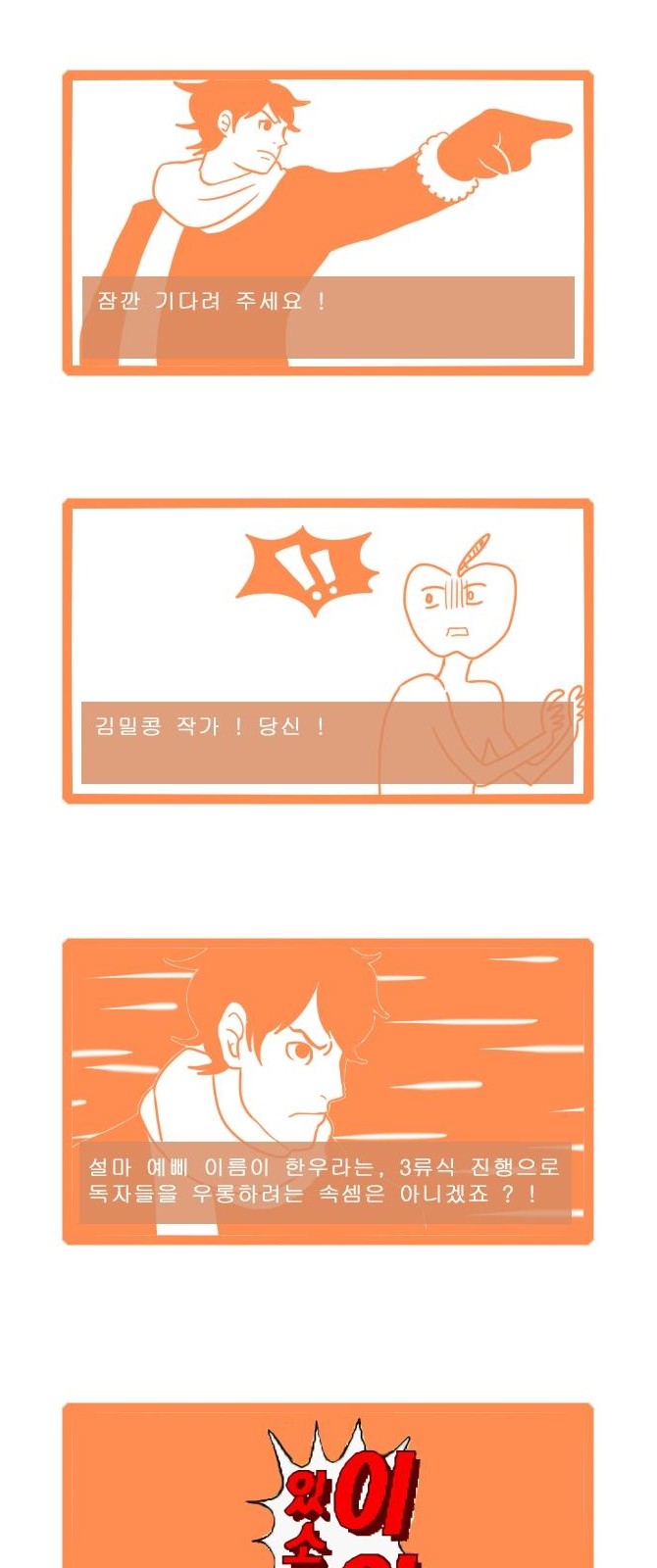 5 페이지