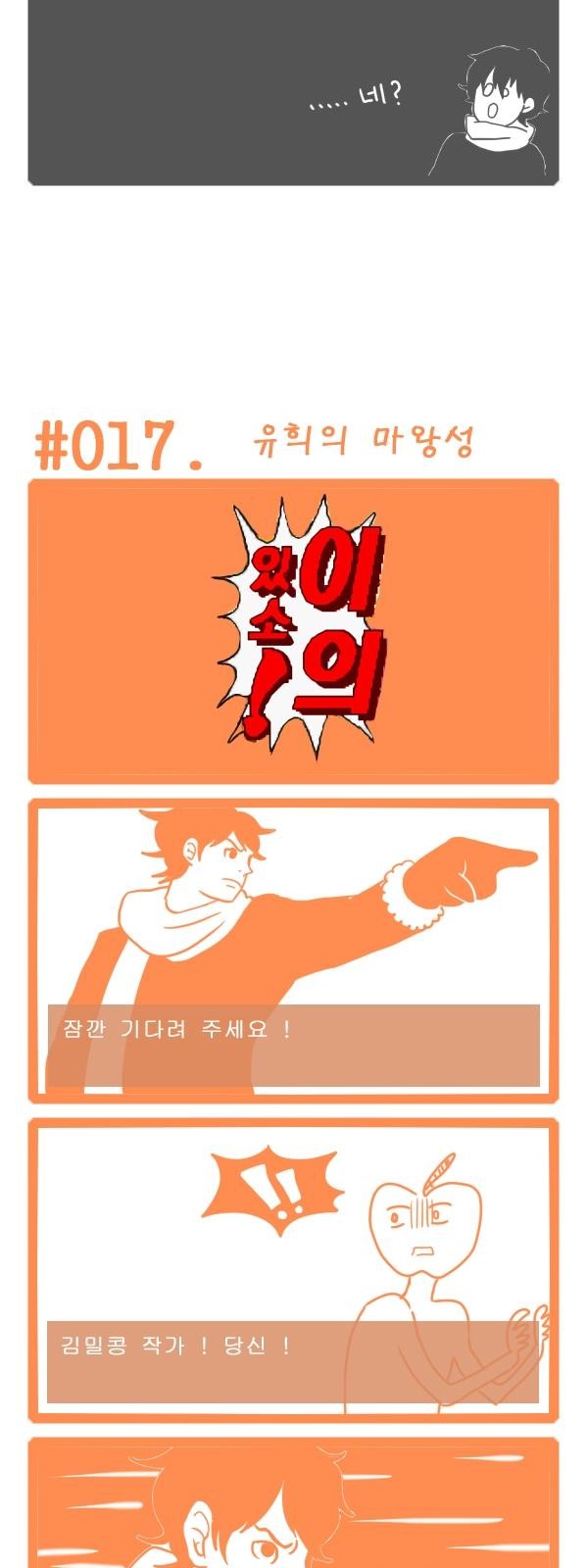 3 페이지