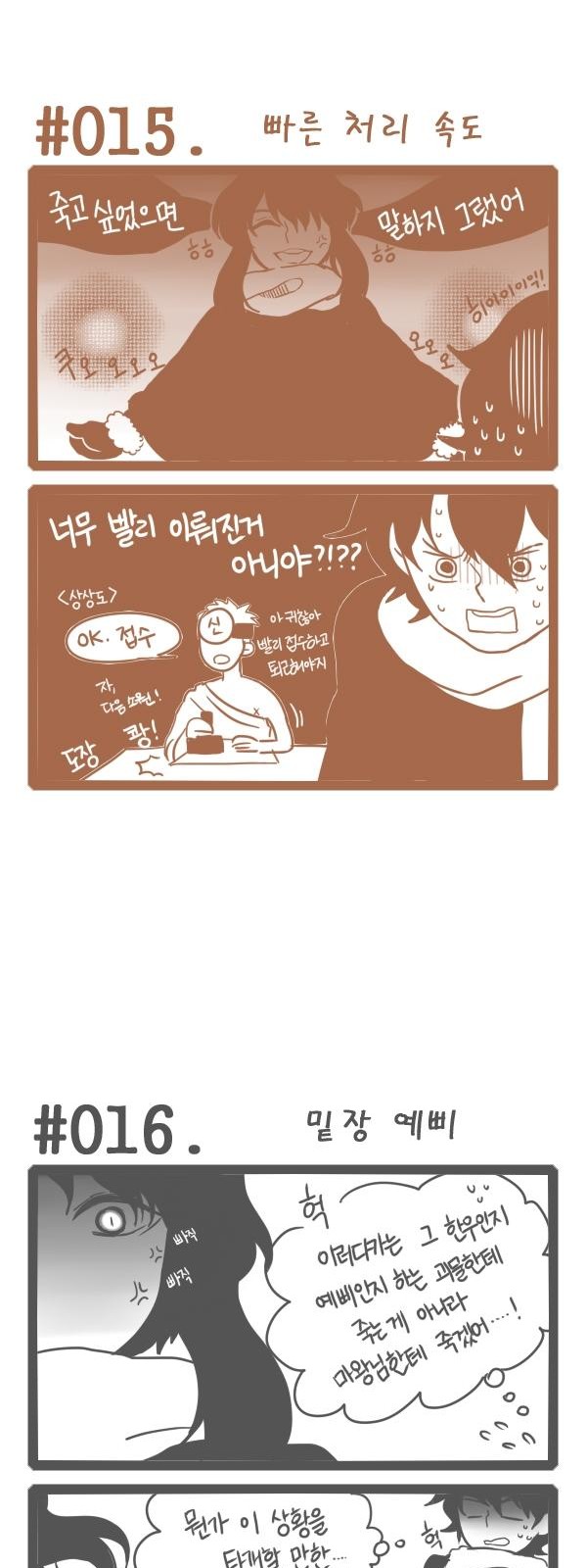 1 페이지