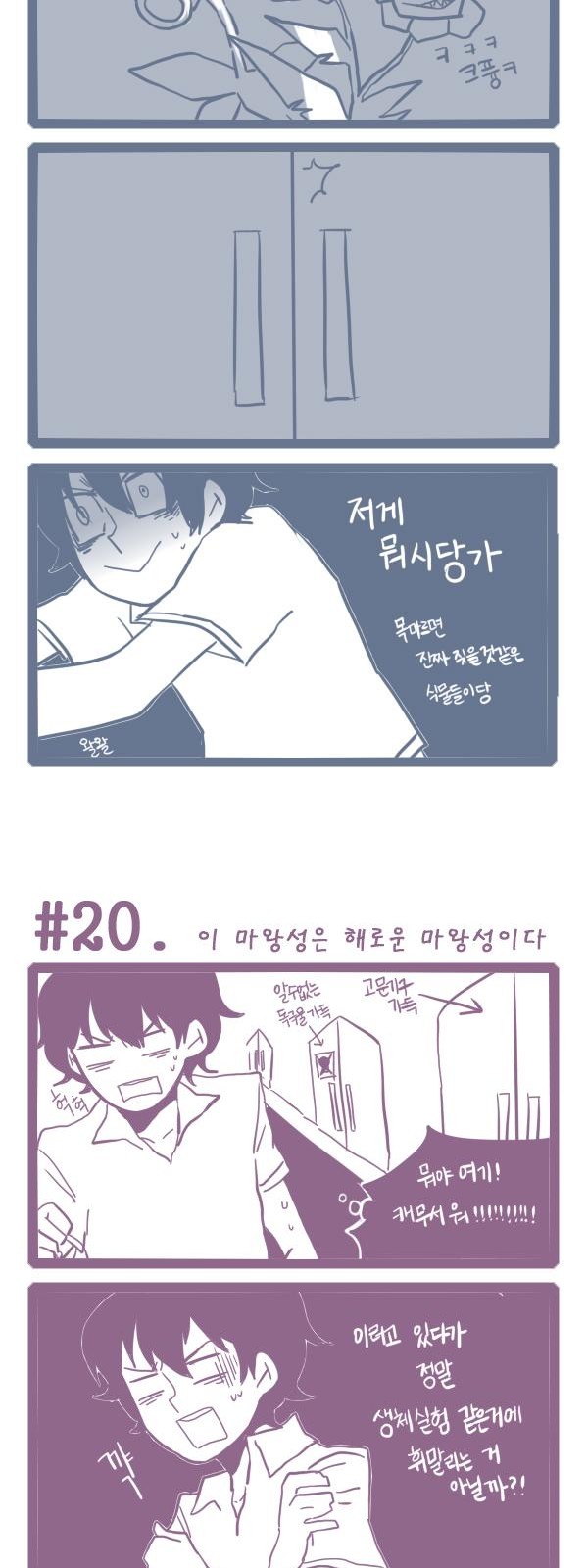2 페이지