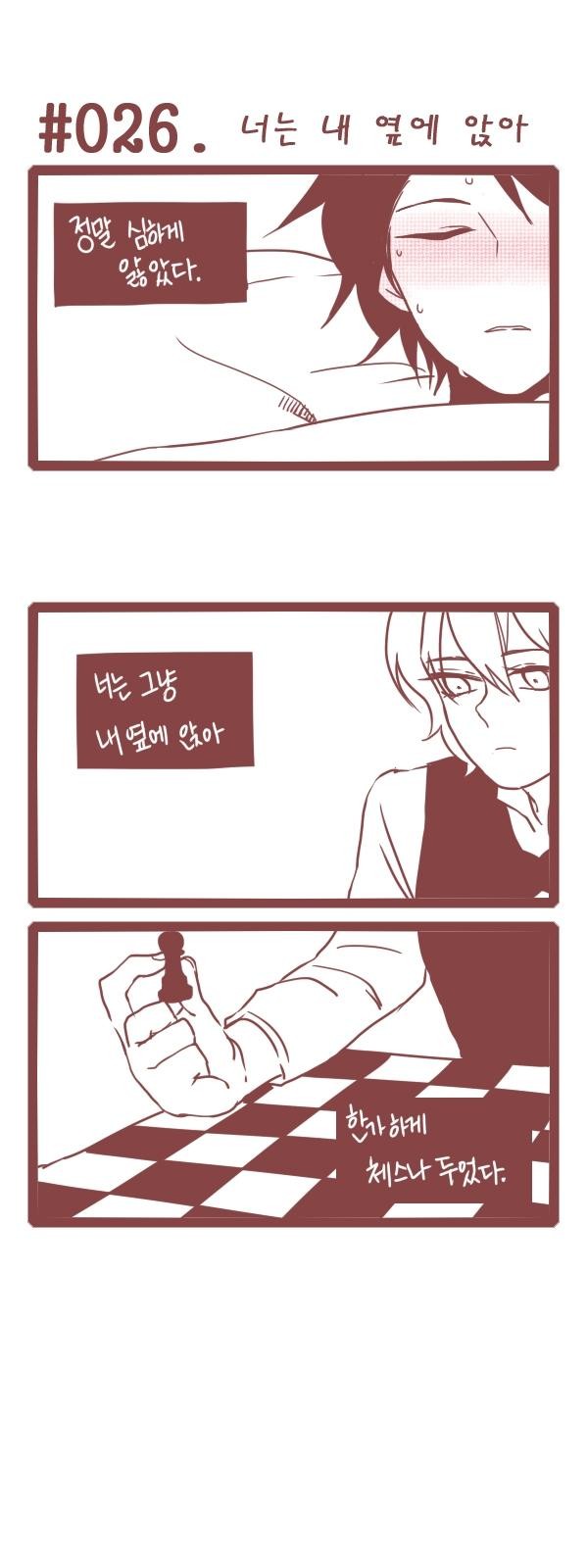 1 페이지