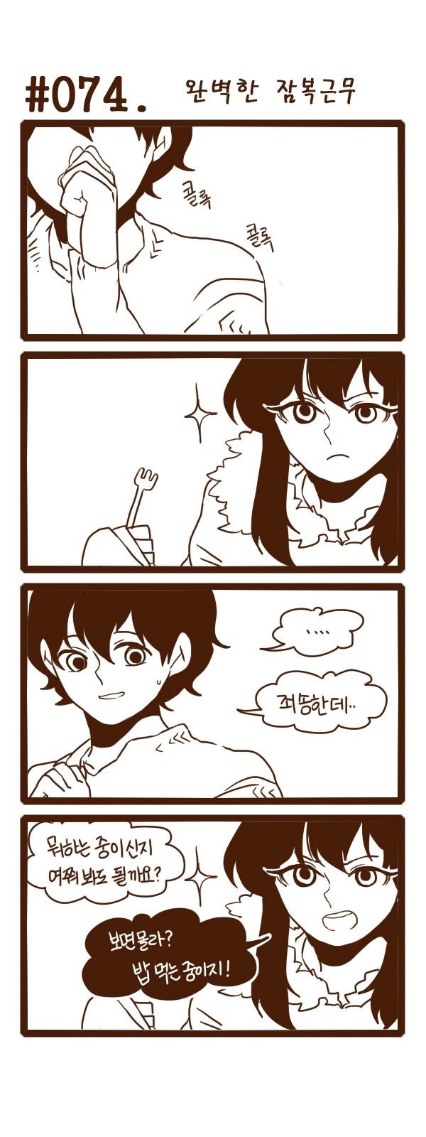 1 페이지