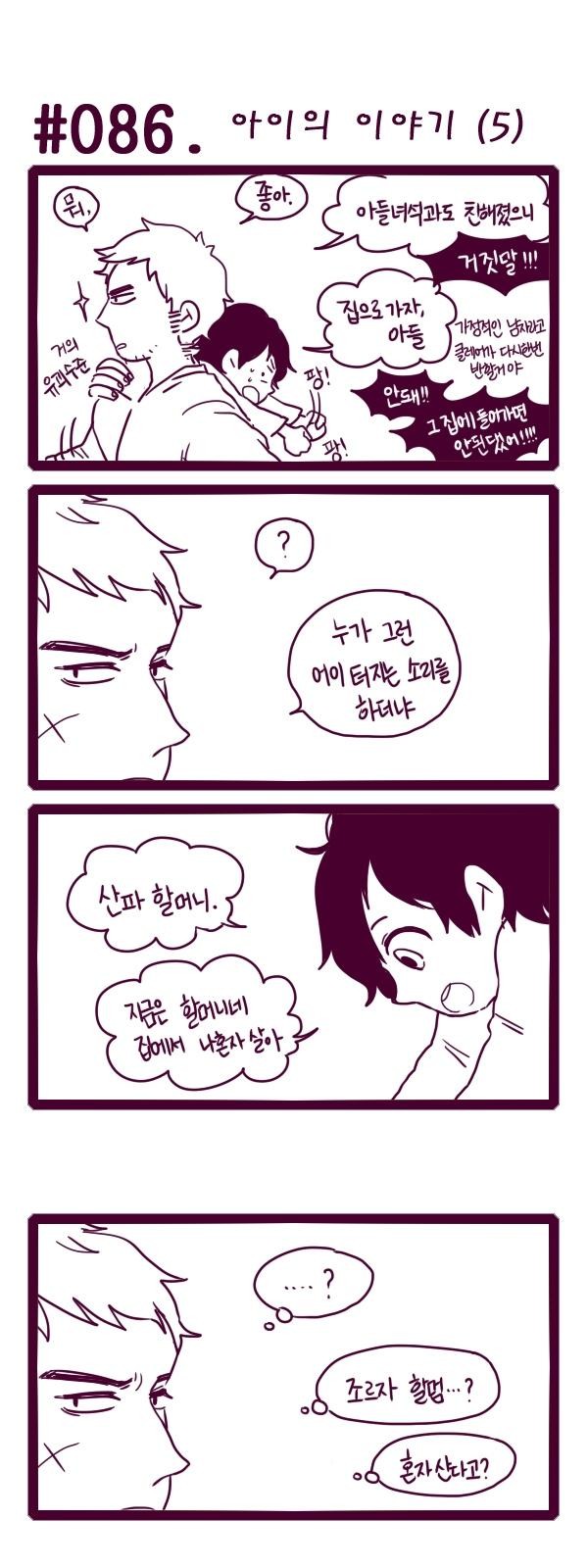 1 페이지