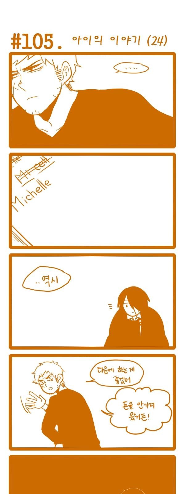 1 페이지