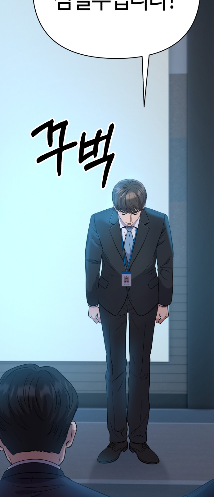 36 페이지