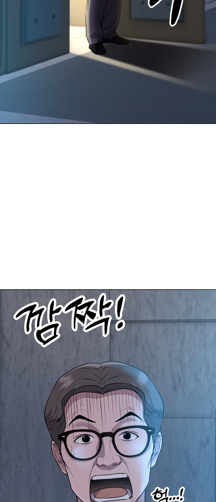 47 페이지