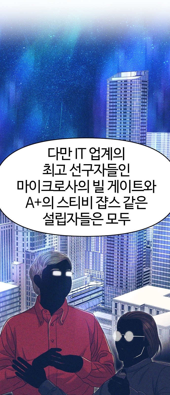 63 페이지