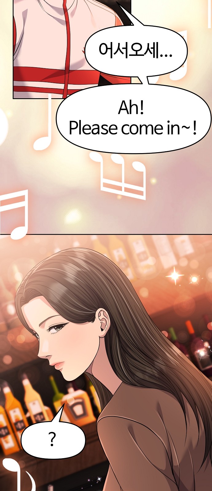 78 페이지