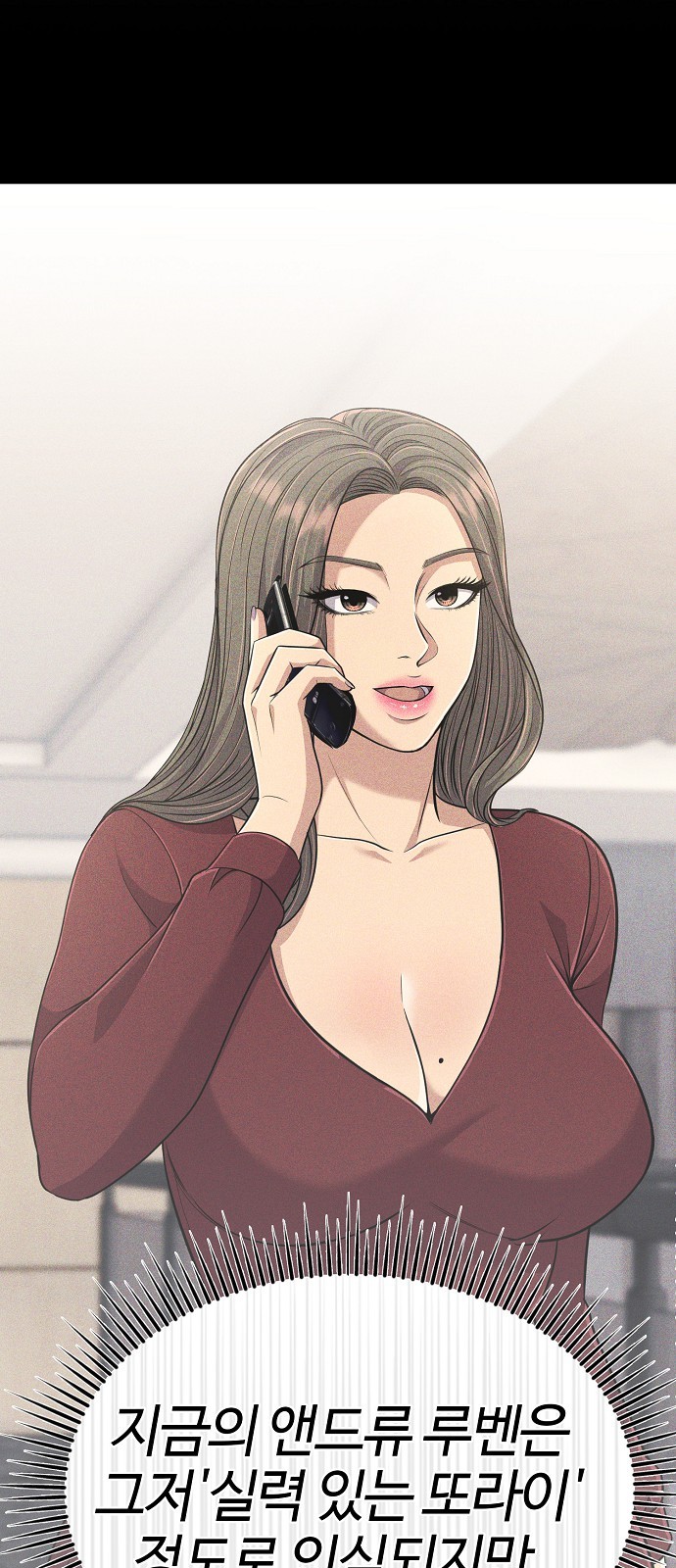 22 페이지