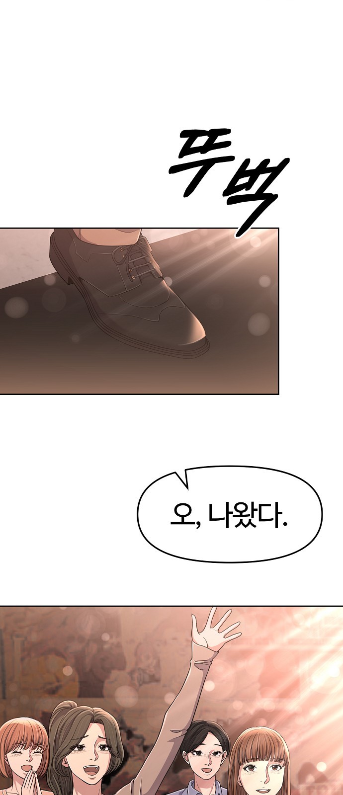 63 페이지