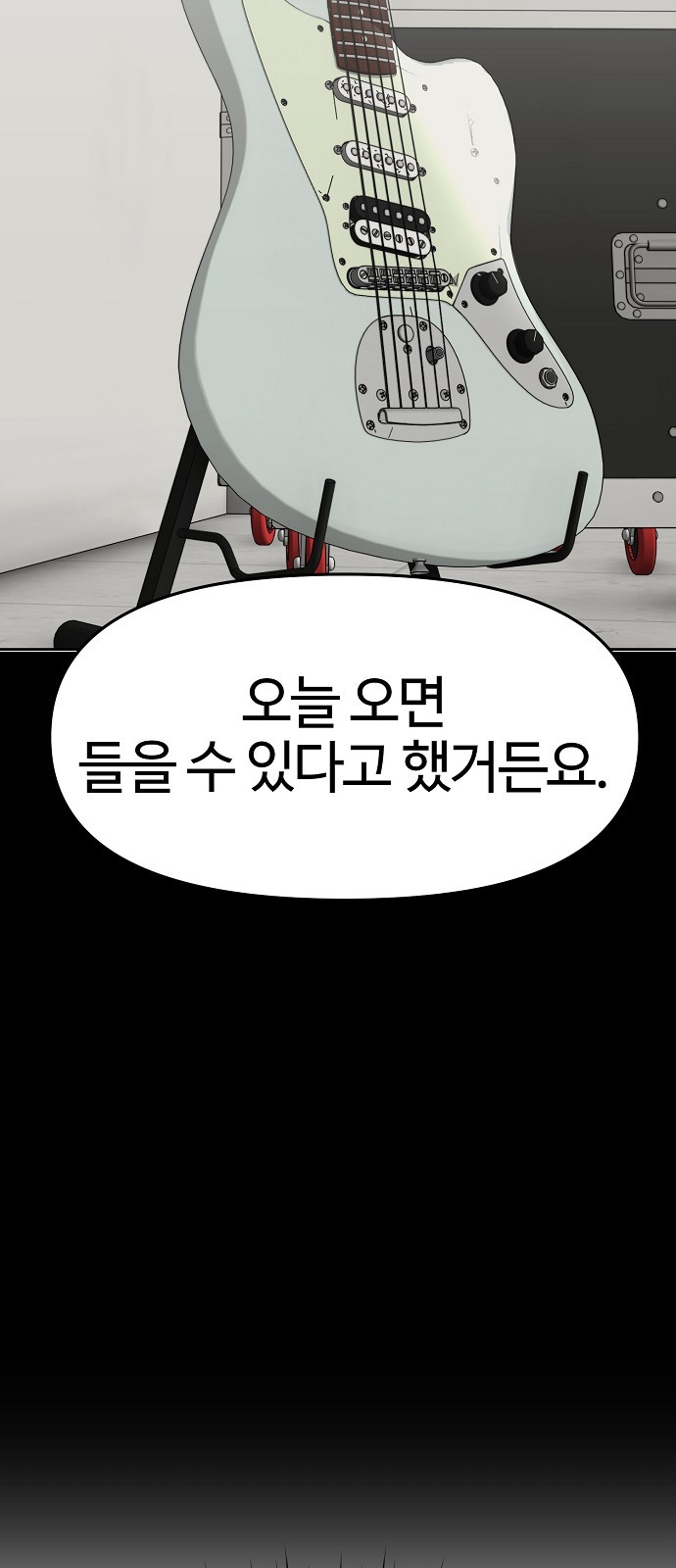 72 페이지