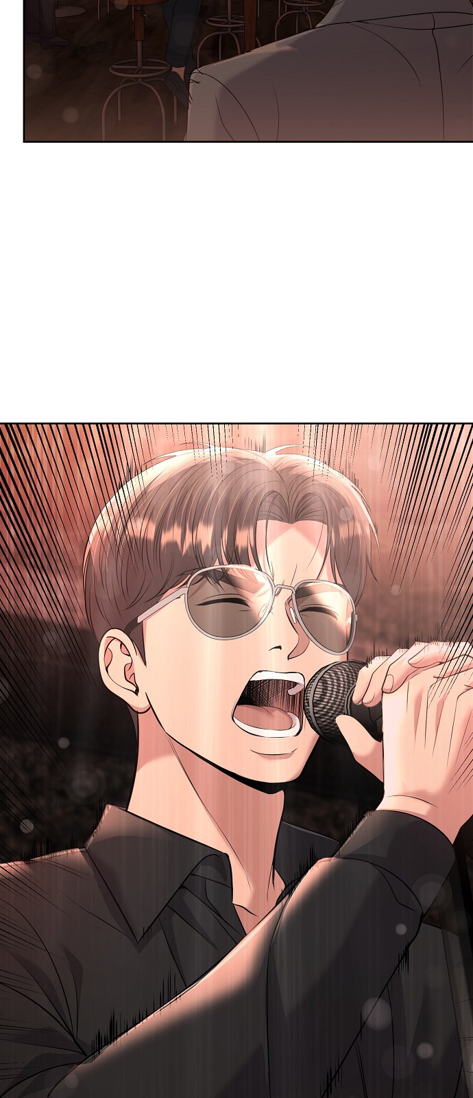 81 페이지