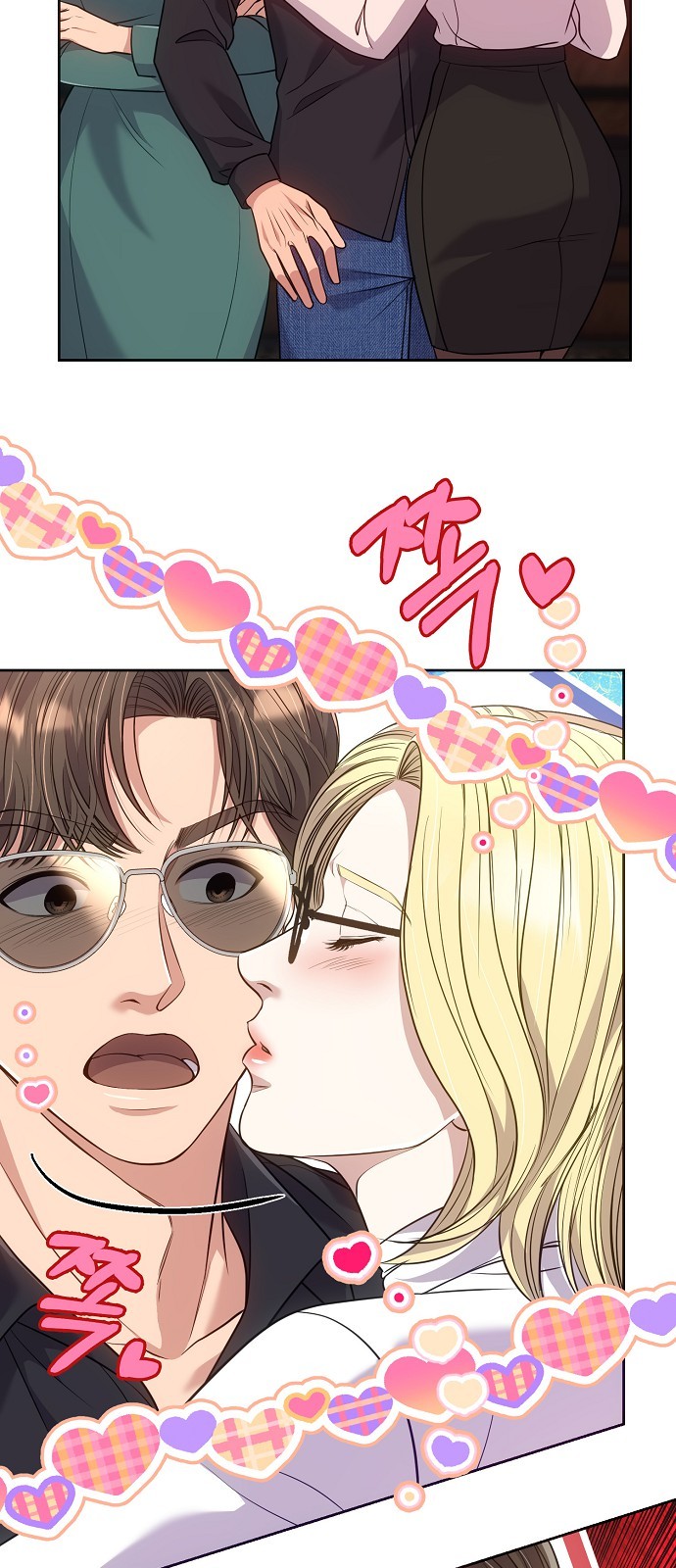 45 페이지