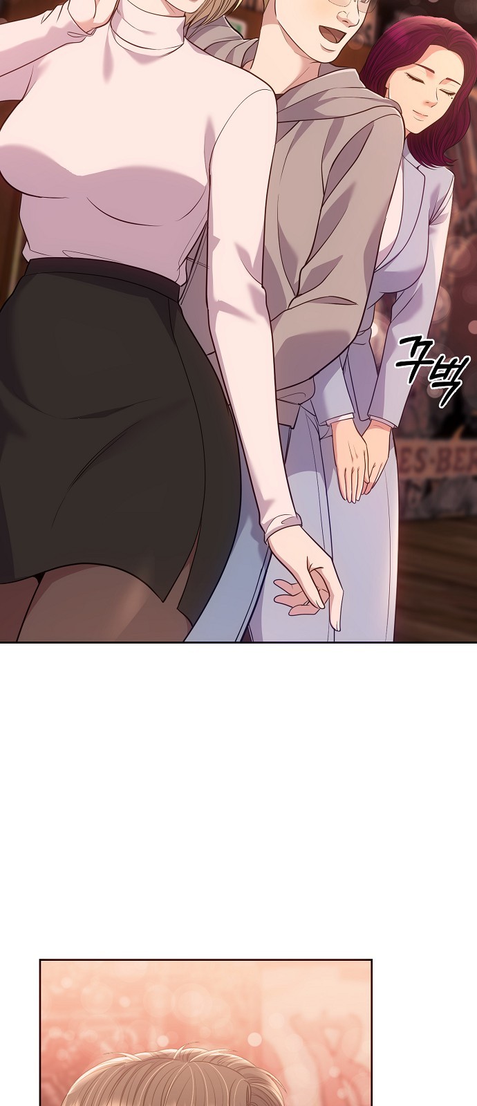 47 페이지