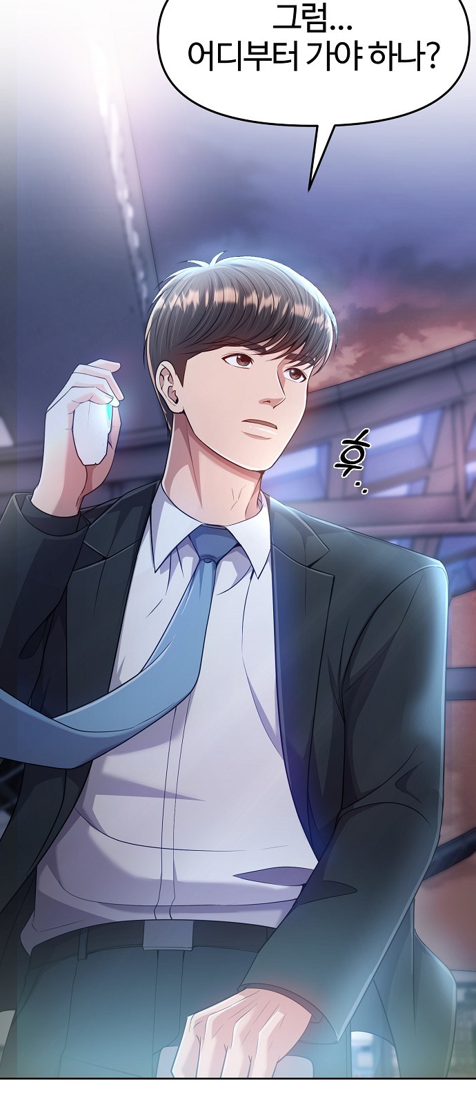 16 페이지